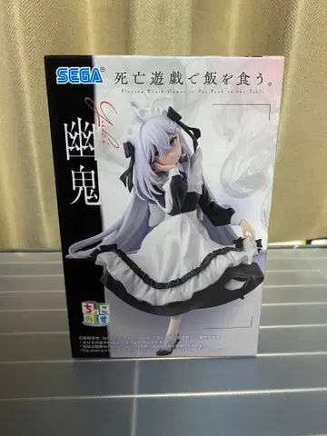 사망유희로 밥을 먹는다. 유귀 쵸코노세 프리미엄 피규어