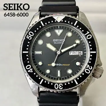 SEIKO QUARTZ WATER 150m RESIST 6458-6000