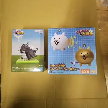 냥코 대전쟁 스피커 피규어