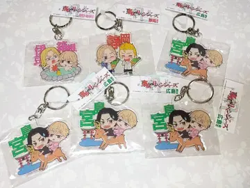 도쿄 리벤저스 동리베 고토치 아크릴 키링