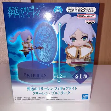 장송의 프리렌 피규어 라이트 프리렌-졸트라크-