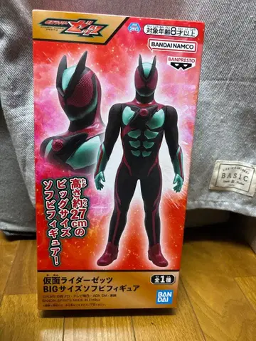 가면라이더 제츠 [가면라이더 제츠] BIG 사이즈 소프트 비닐 피규어