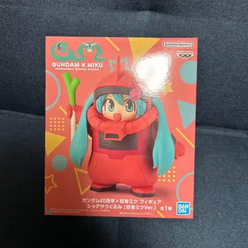 하츠네 미쿠 샤아 자쿠 인형 피규어