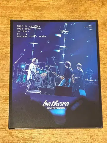 BUMP OF CHICKEN be there TOUR2023Blu-ray