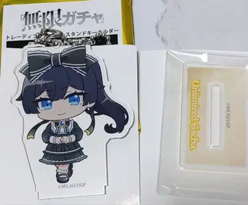 무한 가챠 아크릴 스탠드 키링 메이