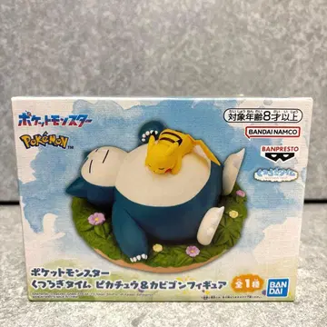 포켓몬스터 편안한 타임 피카츄&카비곤 피규어
