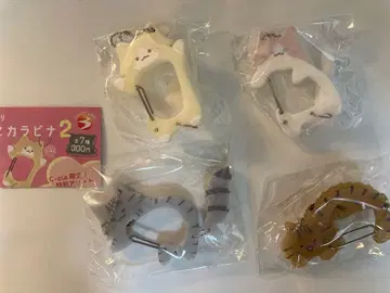 꼬리 살랑 냥코 카라비너 2 크림 & 골드 & 고등어태비 & 킬리태비