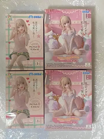 쿠로이와 메다카에게 나의 귀여움이 통하지 않아 카와이 모나 피규어