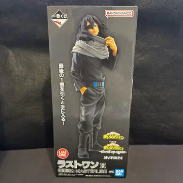 [미개봉] 제일복권 나의 히어로 아카데미아 아이자와 쇼타 라스트 원상