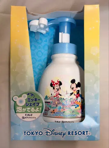 6031 디즈니 미키 쉐이프 미키 펌프 비오레