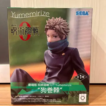 극장판 주술회전0 Yumemirize 이누마키 토게 피규어