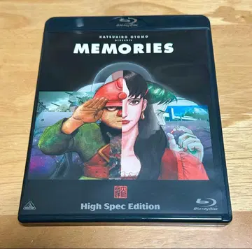 MEMORIES 하이 스펙판 Blu-ray
