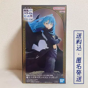 전생했더니 슬라임이었던 건에 대하여 마왕 리무루=템페스트 피규어 극장판