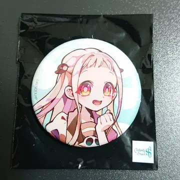 지박소년 하나코 군 PALE TONE 캔뱃지 야히로 나나