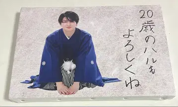 초특급 하루 생탄 캠퍼스 보드