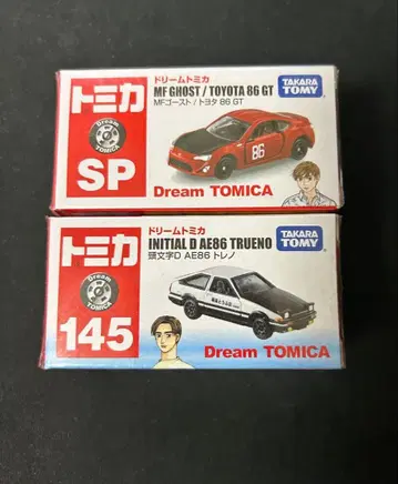 토미카 MF GHOST 86 GT & INITIAL D AE86