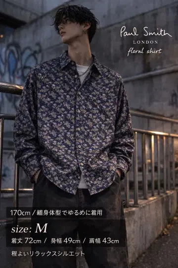 Paul Smith 플로럴 셔츠 M 사이즈