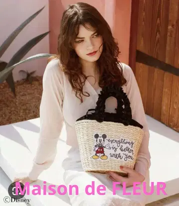 메종 드 플뢰르 새상품급 미키마우스 프릴 핸들 카고백 별도 판매 참 포함