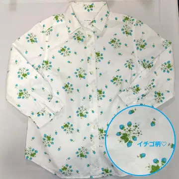 [레어] 이치고 패턴 셔츠 블루 POU DOU DOU