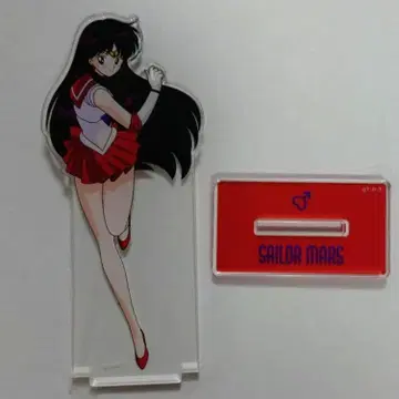 세일러 마즈 아크릴 스탠드