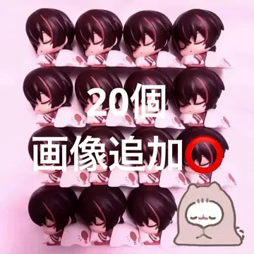 컬러풀 피치 카라피치 유안 군 오네무탄 20개