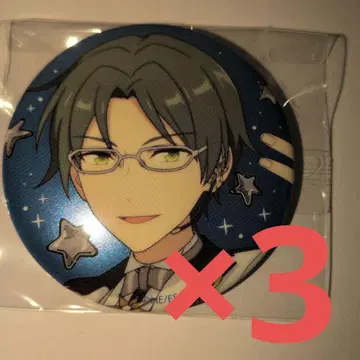 앙스타 스타라이 캔뱃지 하스미 케이토