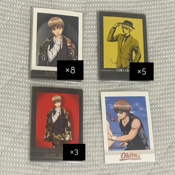 은혼 오키타 소고 파샤코레 PREMIUM