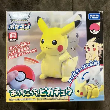 레어? 여기저기 피카츄 포켓몬스터