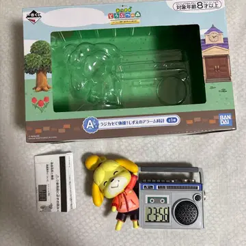 여울 시계 모여봐요 동물의 숲 복권 A상