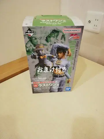 제일복권 죠죠의 기묘한 모험 라스트 원상 키시베 로한 헤븐즈 도어