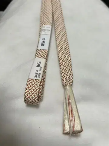 일본제 기모노용 허리띠 오렌지빛 도는 브라운과 화이트 고지마 히모