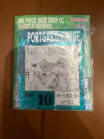 원피스 베이스샵 366DAYS 아크릴 블록 참상 루즈