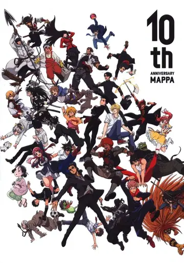 MAPPA MAPPA BOOK 10TH ANNIVERSARY