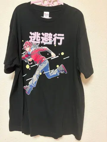 초코라비 마이타케 마이완 도피행