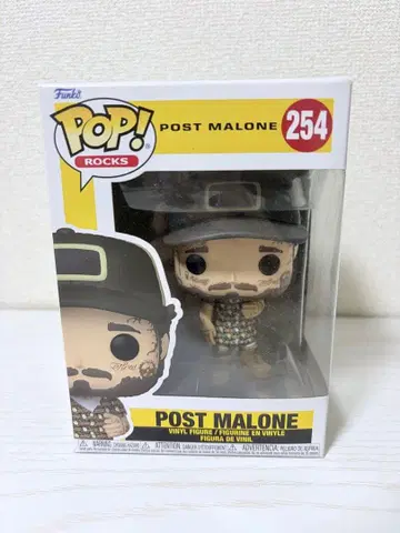 Funko pop Post Malone 포스트 말론 피규어