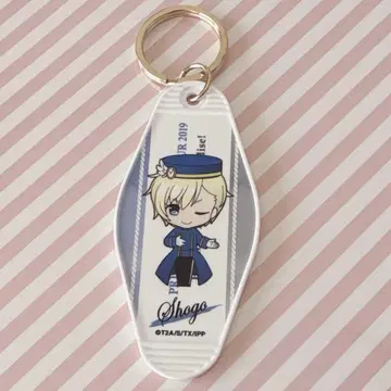 유메카와 쇼고 프리파라 룸 키링 키링 WITH 남자 프리