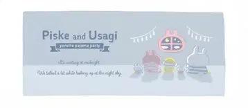 카나헤이의 작은 동물 피스케&토끼 파자마 파티 하이브리드 페이스 타월