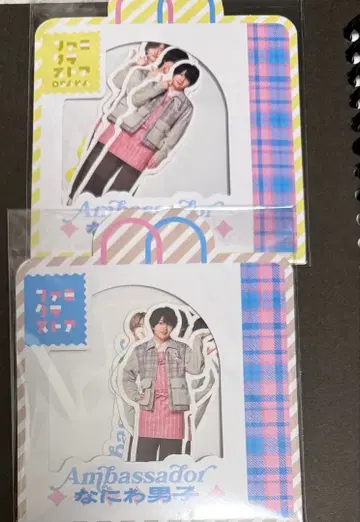 패밀리 클럽 스토어 나니와단시 플레이크씰 일반 버전 오사카점 한정판