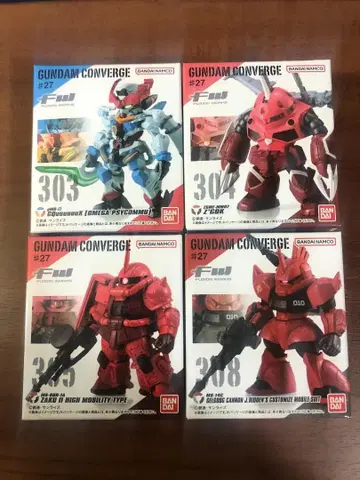 건담 컨버전스 #27 4종 GUNDAM CONVERGE 지크 액스