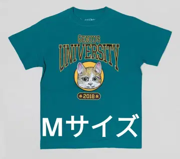 보리스 잡화점 대학 지정 T셔츠 보리스