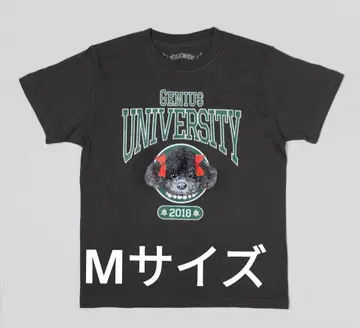 보리스 잡화점 대학 지정 T셔츠 우리