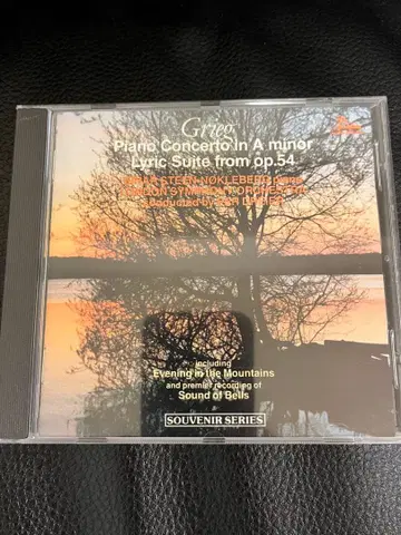 희귀 CD 그리그 피아노 협주곡 외 녹크레베르그(피아노)