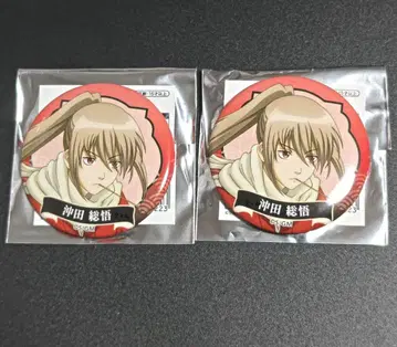 은혼 완결편 캔뱃지 오키타 소고 2개 세트