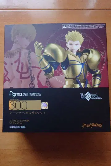 Fate/grandOrder 길가메쉬 아처 figma 피규어