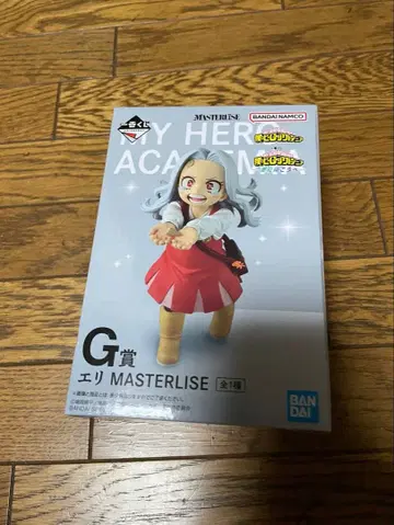 제일복권 나의 히어로 아카데미아 G상 에리 피규어