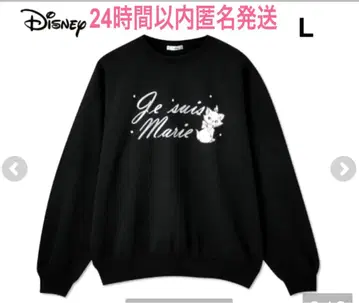 마리 맨투맨 L 택 포함 새상품 도서 오늘 발송 블랙 2