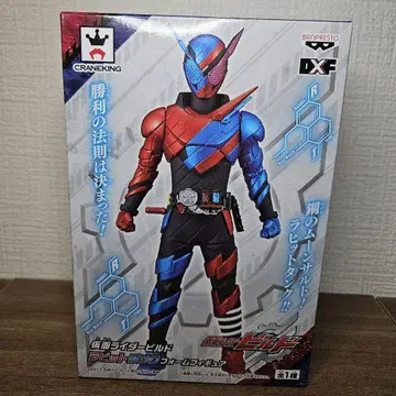 가면라이더 빌드 래빗탱크 폼 피규어