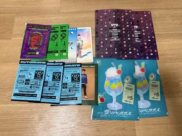 계속 한밤중이면 좋을 텐데. 리플렛, 클리어 파일