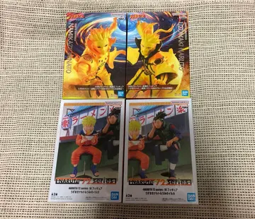NARUTO 피규어 4세트 나루토 미나토 이루카 GiGO