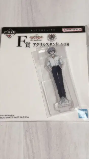 에반게리온 나기사 카오루 아크릴 스탠드